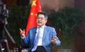 外交部副部长乐玉成：把中美关系搞糟恰恰是最大的政治不正确