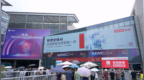 5G-A只是比5G快10倍吗？你对它的了解还不够｜新视界
