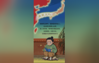 吴越古道上的黄檗道场 | 吴越黄檗踪迹